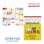 【ネコポス便発送可】KN26-31 くまのがっこう×ハローキティ 48 レターパッド レターセット bears'school×HELLO KITTY SANRIO サンリオ