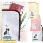 Yahoo! Yahoo!ショッピング(ヤフー ショッピング)【ネコポス便発送可】エクート ECOUTE 81494-6 E.minette L型ポーチ エクートミネット minette モンスイユ