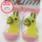 ショッピングセール対象4j 【セール☆4】選べる3P￥1,110対象商品 RDSOC79J スモールプラネット ロディキャラックス（くつしたベビー用７〜１０ｃｍ)「イエローロディ ＷＨ×ＰＫ」