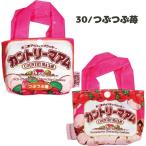Yahoo! Yahoo!ショッピング(ヤフー ショッピング)【ネコポス便発送可】FAE130 お菓子パッケージ エコバッグ カントリーマアム（つぶつぶ苺）マイバッグ お買い物袋 レジ袋