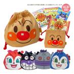GIFT-013036-74 アンパンマン フェイス巾着+お菓子詰め合わせセット ドキンちゃん ばいきんまん コキンちゃん だだんだん ANPANMAN 日本製 伊藤産業