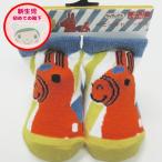 ショッピングセール対象4j 【セール☆4】選べる3P￥1,110対象商品 RDSOC80J スモールプラネット ロディキャラックス（くつしたベビー用７〜１０ｃｍ)「オレンジロディ ＷＨ×ＹＥ」