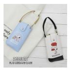 [ кошка pohs рейс отправка возможно ]227053-54 PEANUTS Flat очки кейс OKAY,GO TO IT.. Snoopy ...SNOOPY Snoopy место хранения очки мода 