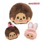 [ кошка pohs рейс отправка возможно ]MC-0001monchichi Cara камыш monchichi kun chim..monchichi Chan monchhichi кейс для хранения бардачок кошелек для мелочи .BAG сумка 