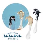 MG-16653-54 �����܂�� �܂��X�v�[�� �V���` �E�~�K�� DECOLE �f�R�� ���� �L�b�`�� �H�� �䏊 �������� �}�X�R�b�g �\��2026�N2/���y�|�C���g5�{�z