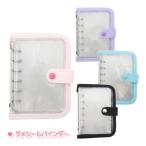 [ почтовая доставка бесплатная доставка ]NR0091-01-04 ламе наклейка жнец - розовый лиловый blue black прикленить симпатичный наклейка блокнот наклейка . украшение 