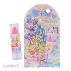 【ネコポス便発送可】PR33828 キミとアイドルプリキュア PR リップスティック ストロベリーピンク キッズコスメ ファッション おしゃれ メイク SHO-BI 粧美堂