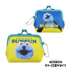[ кошка pohs рейс отправка возможно ]RM-8763 марионетка snsn цвет застежка камыш ..snsnPUPPET SUNSUN бардачок герой смешанные товары место хранения мяч цепь 