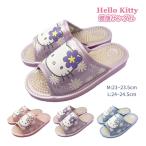 SA4193 Sanrio герой z пастель цветочный принт здоровье сандалии Hello Kitty M 23cm L 24cm PK розовый SAX sax PU лиловый SANRIO CHARACTERS