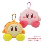 5546736-37 星のカービィ カラビナ付きぬいぐるみファスナーマスコット カービィ ワドルディ Mascoy Pouch NHK Eテレ キャラクター ぬいぐるみ ポーチ