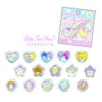 �y���[���֑��������zTS04-01 ���g���c�C���X�^�[�Y �N���X�^���V�[�� SANRIO �T�����I NIC �e�B�[�E�V�[�E�s�[ �\�� ���킢�� ���� �����p�i ���[�� �M�t�g