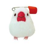 Yahoo! Yahoo!ショッピング(ヤフー ショッピング)【ネコポス発送可】【お取り寄せ】805044 セキグチ ぬいぐるみバッジ 文鳥（ホワイト） 日本の動物シリーズ  小鳥 とり トリ BAG ワンポイント