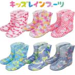Yahoo! Yahoo!ショッピング(ヤフー ショッピング)【取り寄せ】ZIP-81441-66/ジップコーポレーション【Kids Rain Boot】キッズレインブーツ/Ｓサイズ：約１６ｃｍ、Ｍサイズ：約１８ｃｍ、Ｌサイズ：約２０ｃｍ