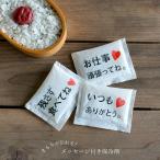  охлаждающие средства термос . коробка для завтрака коробка для завтрака .. данный ланч модный симпатичный ланч box . obi ночь . средний . сделано в Японии сообщение имеется охлаждающие средства 3 шт. комплект 