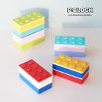 お弁当箱 2段 子供 ランチボックス おしゃれ はし セット レンジ 食洗機対応 子ども ギフト こども 幼稚園 小学生 日本製 P_BLOCK トリオブロック 弁当箱 480ml