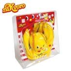 知育玩具 知育 おもちゃ 子供 赤ちゃん ギフト プレゼント 出産祝い かわいい おしゃれ softoy ニッキョロ グローブ&ボールセット