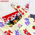 Puchi Babie �v�`�o�r�G SHOPPER BAG �R���r�j�o�b�O �G�R�o�b�O �y�� ��e��