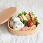 お弁当箱 弁当箱 ランチボックス 子供 1段 おしゃれ 楕円 キッズ わっぱ風 入園 入学 buna ブナの木 くりぬき弁当箱 小判型 400ml
