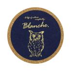 �J�t�F �R�[�q�[ �ӂ��낤 �R���N�R�[�X�^�[2�F blanche. �u�����V���t�N���EGD