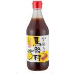  лошадь ..pon уксус красный колпак 500ml