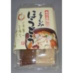 .. название производство рука .. хоутоу 4 еда ввод ×5 шт 