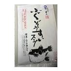  фугу .. суп химия приправа не использование 330g 2 порции 