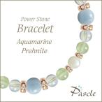 パワーストーンブレスレットアクアマ...