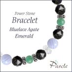 パワーストーンブレスレットブルーレ...