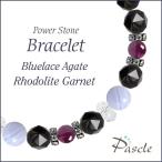 パワーストーンブレスレットブルーレ...