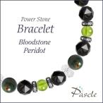 パワーストーンブレスレットブラッド...