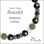 パワーストーンブレスレットモルダバ...