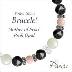 パワーストーンブレスレットマザーオ...
