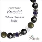 パワーストーンブレスレットゴールデ...
