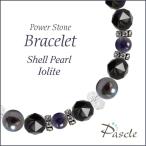 パワーストーンブレスレット貝パール...