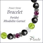 パワーストーンブレスレットペリドッ...