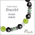 パワーストーンブレスレットペリドッ...