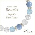 パワーストーンブレスレットエンジェ...