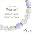 パワーストーンブレスレットブルーレ...