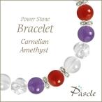 パワーストーンブレスレットカーネリ...