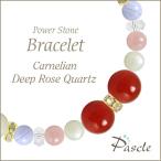 パワーストーンブレスレットカーネリ...