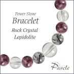 パワーストーンブレスレットクリスタ...