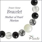 パワーストーンブレスレットマザーオ...