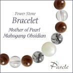 パワーストーンブレスレットマザーオ...