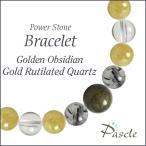 パワーストーンブレスレットゴールデ...