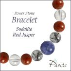 パワーストーンブレスレットソーダラ...