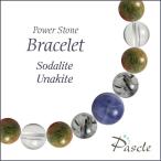 パワーストーンブレスレットソーダラ...
