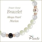 パワーストーンブレスレットマザーオ...