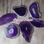 ..a торцевая дверь plate серый p лиловый one монета 1 листов натуральный камень подставка украшение интерьер ломтик Power Stone a торцевая дверь Coaster kali graph .-