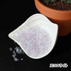  редкий skoro свет S Class ... камень 15g.. интерьер натуральный камень Power Stone фиолетовый кристалл Ame si -тактный суккулентное растение растения косметика камень плитняк фиолетовый resin аксессуары 