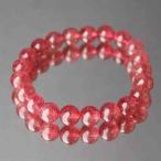 高品質 ストロベリークォーツ ブレスレット 9ミリ 苺水晶 天然石 パワーストーン レディース プレゼント